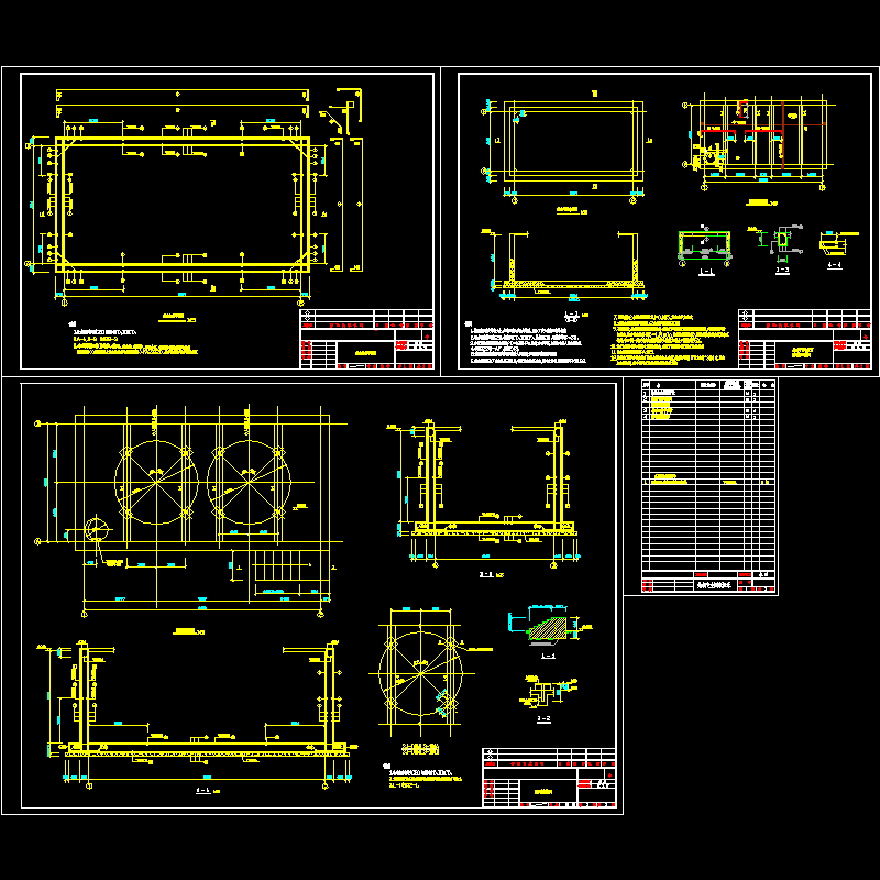 水池结构设计CAD施工图纸(dwg)