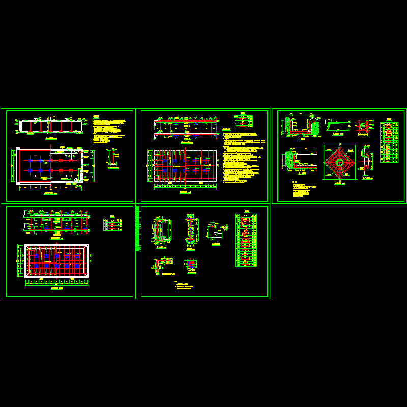 1500T清水池结构设计CAD施工图纸(dwg)(6度抗震)(独立基础)