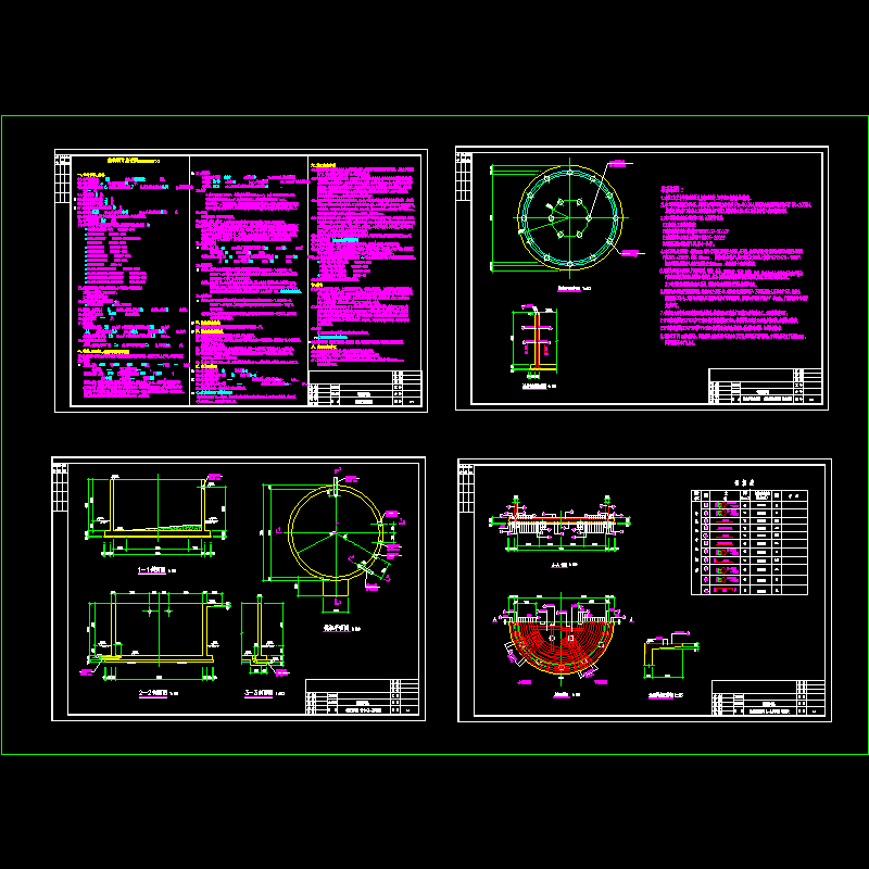 污泥缓冲池结构CAD图纸(dwg)