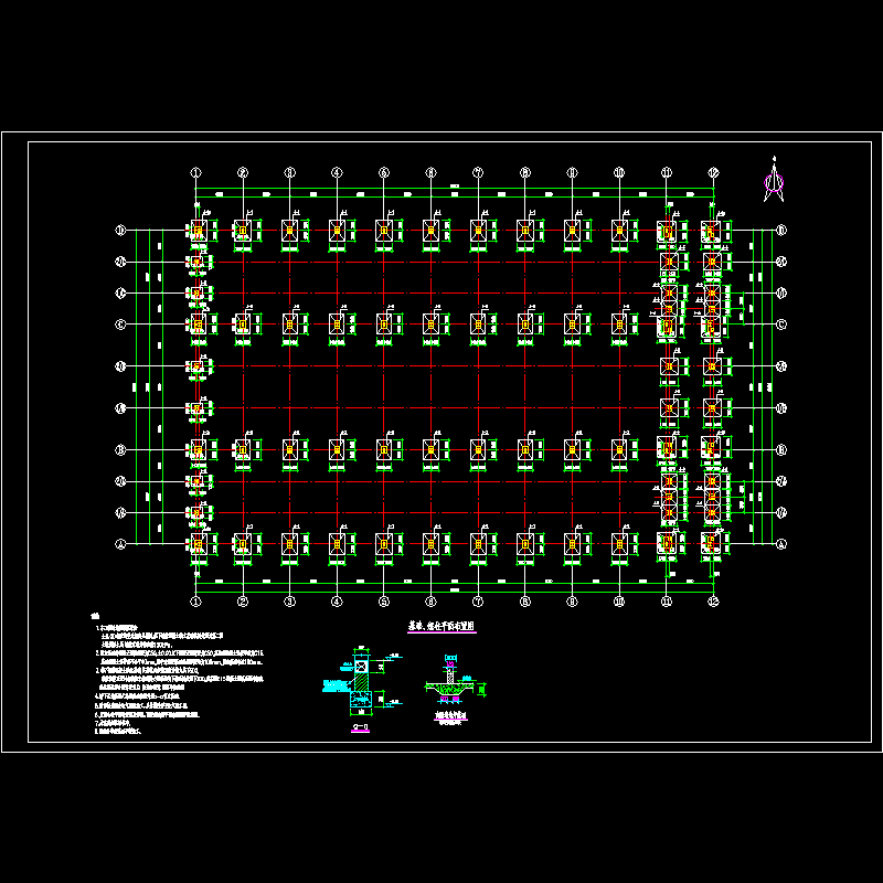 基础平面布置图(37496_37619_be4384a0-3788).dwg