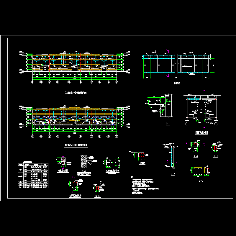 墙梁布置图一(37504_37627_d14ab888-f913).dwg