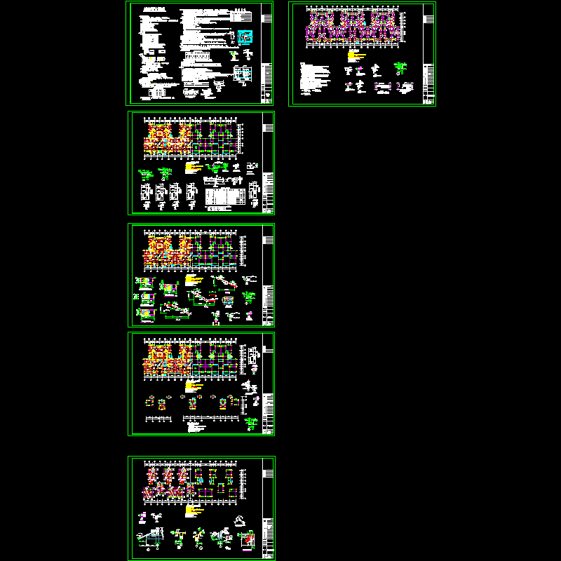 6层砖混住宅结构CAD施工图纸(dwg)(7度抗震)(丙级条形基础)