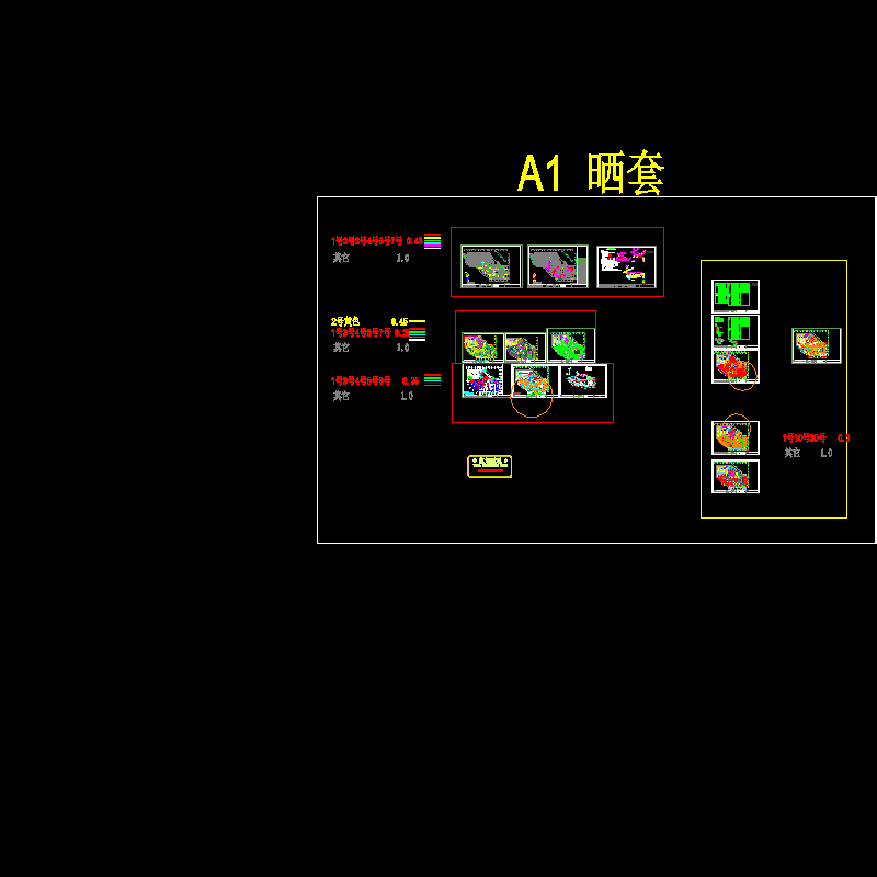 大厦3层KTV水暖电改造CAD图纸(dwg)