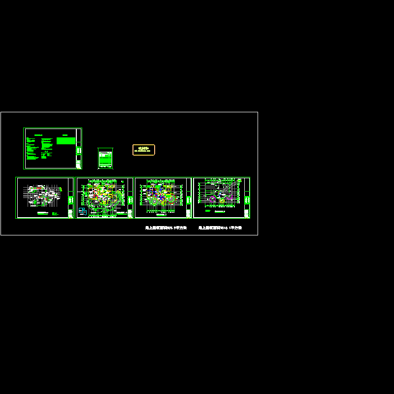 主餐厅暖施2012.12.14.dwg