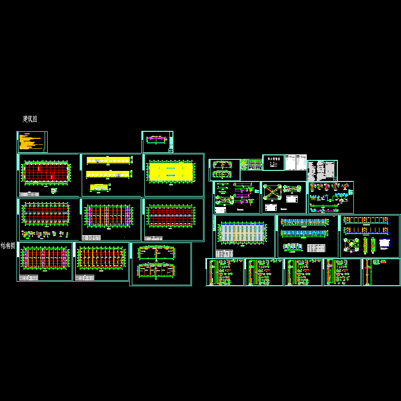 钢构厂房建筑施工图 - 1