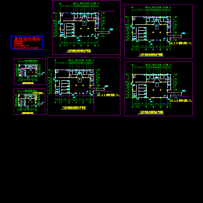 俱乐部供水平面图.dwg