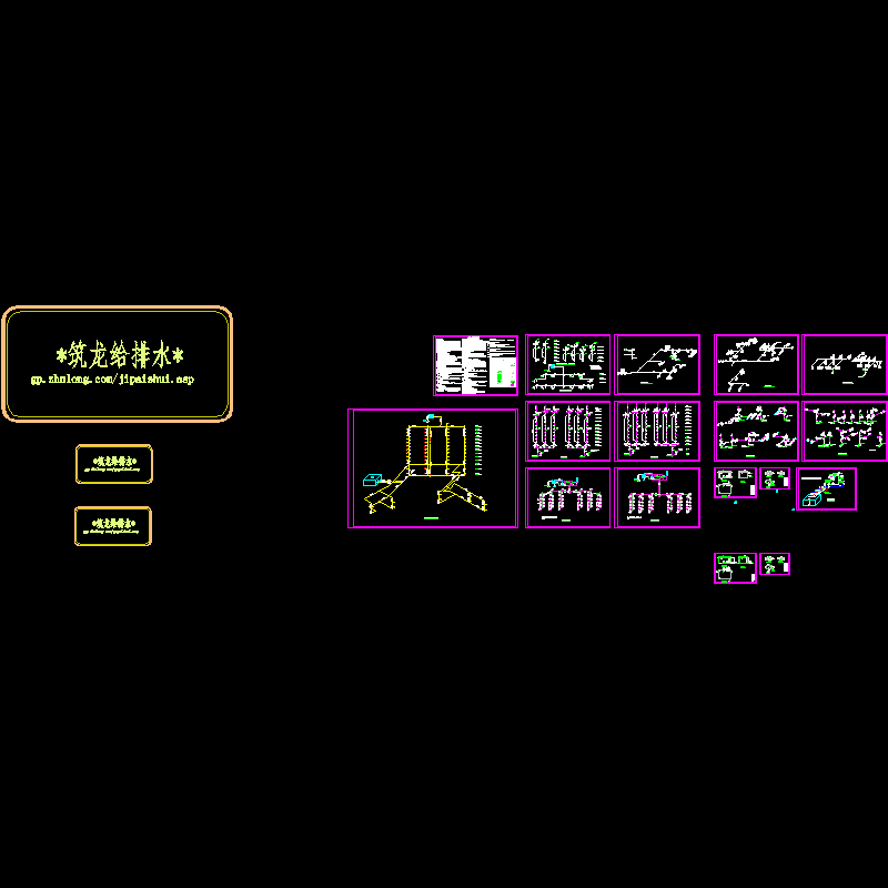 汇景酒店给排水系统图_t3.dwg