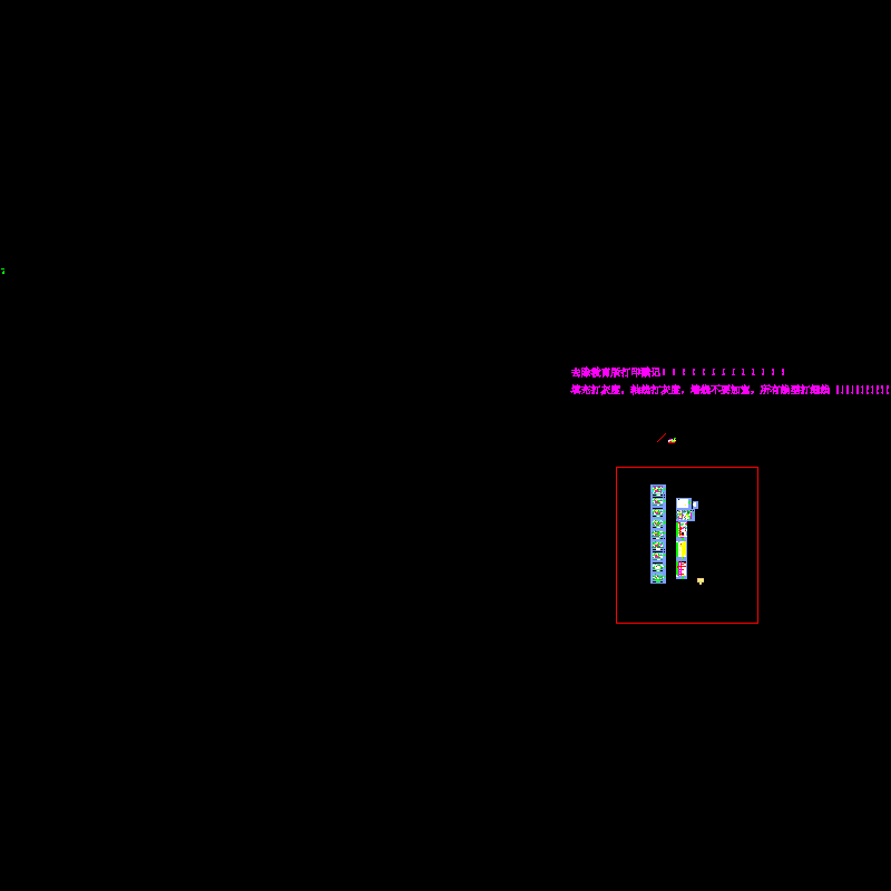 18#楼bc户型水终 .dwg