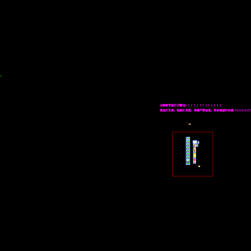 20#楼bc户型水终 .dwg