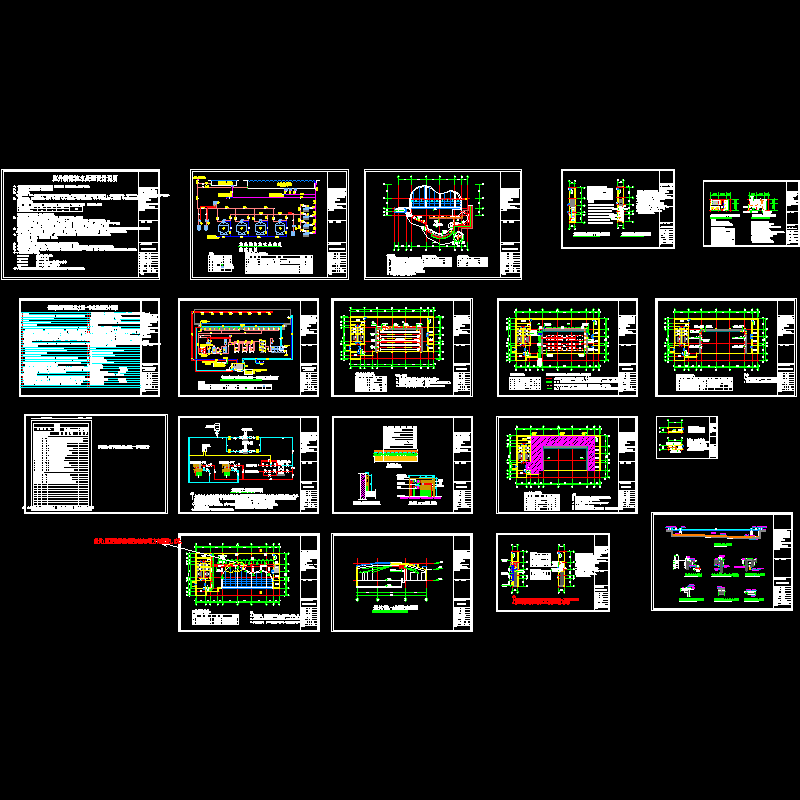 游泳池全套CAD图纸(采暖系统设计)(dwg)