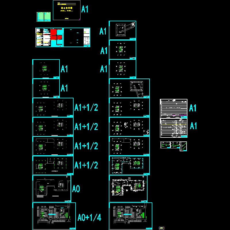 协信办公楼-水施(1)_t7.dwg