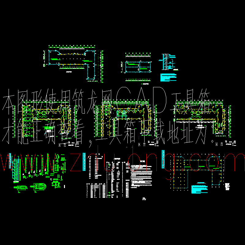 学生公寓配电CAD图纸(dwg)