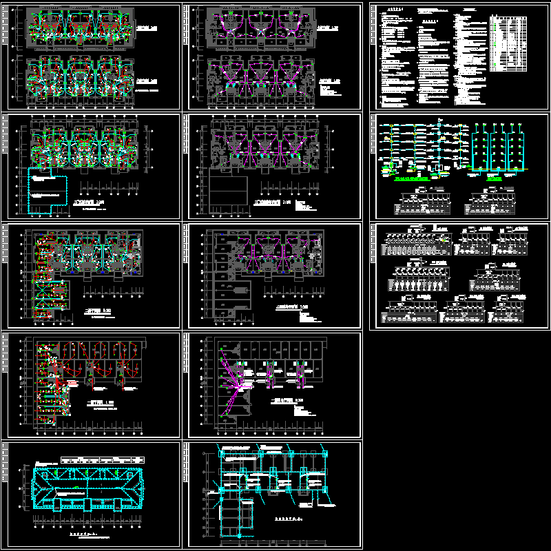 7层住宅楼全套电气CAD施工图纸(现浇钢筋混凝土)(dwg)