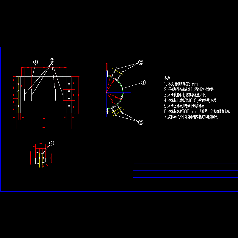 合成绝缘子 - 1