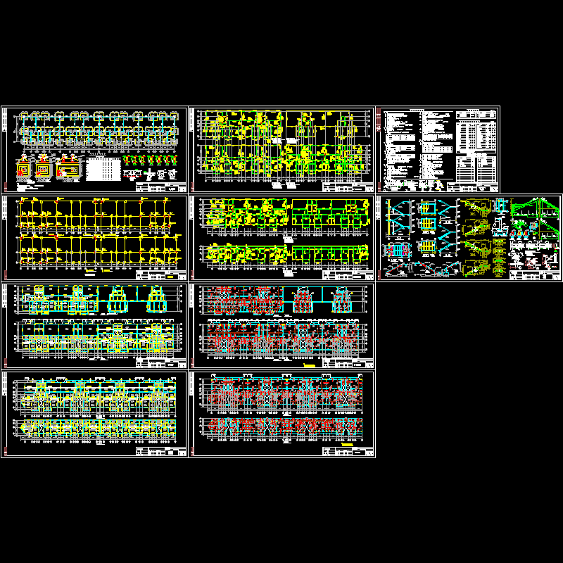 5层框架结构全套CAD施工图纸(dwg)