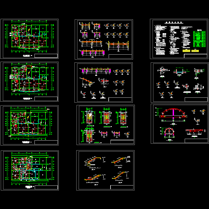 6层砖混住宅结构CAD施工图纸(民用建筑设计)(dwg)(6度抗震)