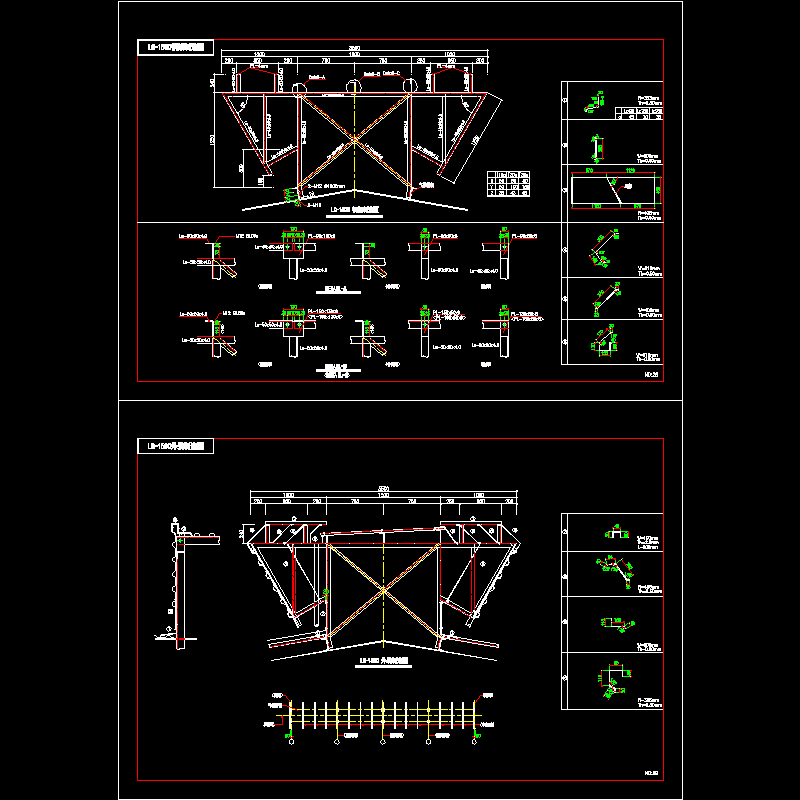 LC-1500气楼钢结构CAD详图纸(dwg)