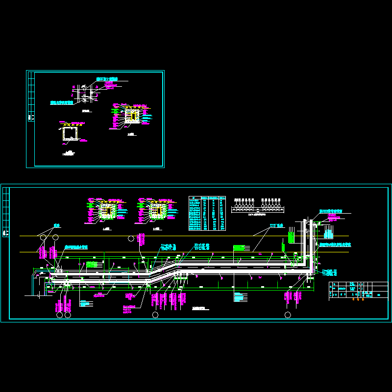 纵梁式及桁架式管廊结构大样CAD图纸(dwg)