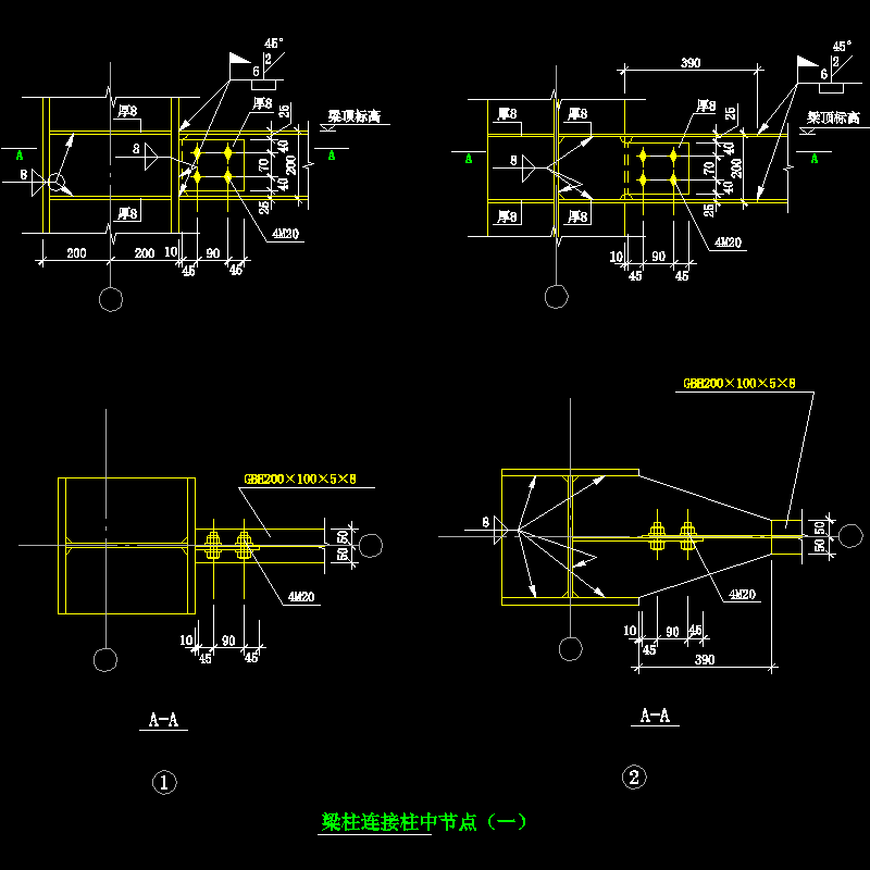 梁柱连接柱中节点构造CAD详图纸（一）(dwg)
