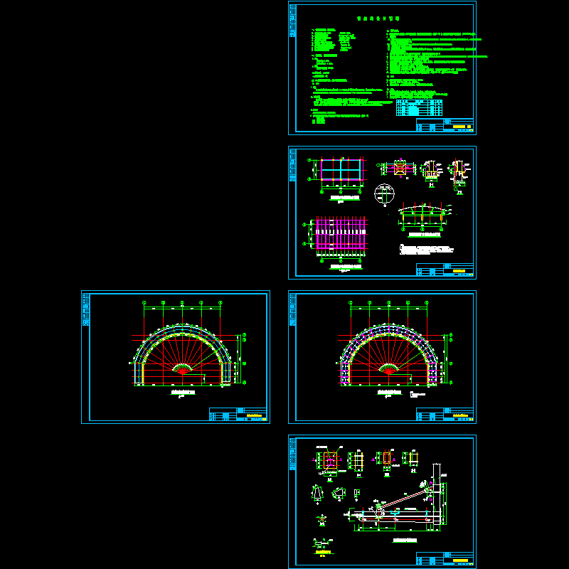 钢结构雨棚施工图纸 - 1