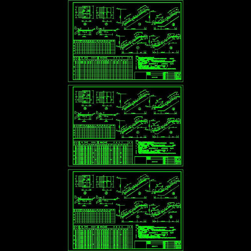 楼梯.dwg