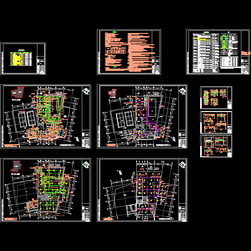 暖通会所.dwg