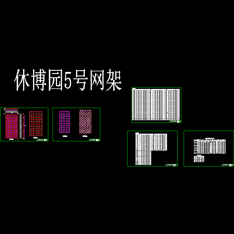 新块.dwg