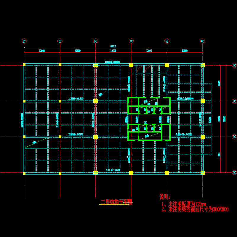 2层结构平面图.dwg