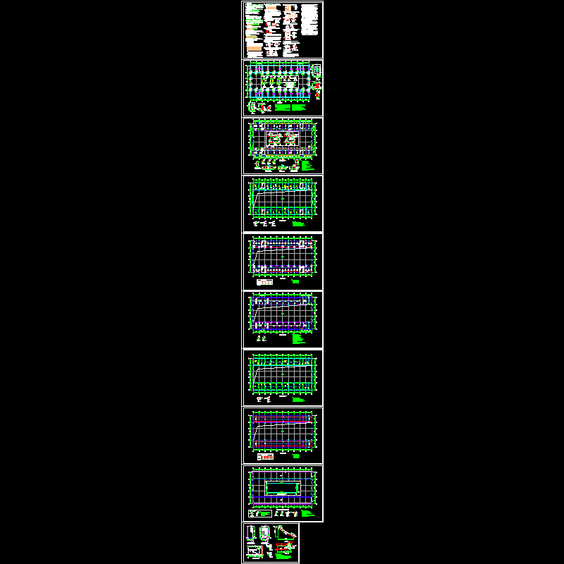 6层砖混住宅结构设计CAD施工图纸(dwg)(7度抗震)(丙级桩基础)