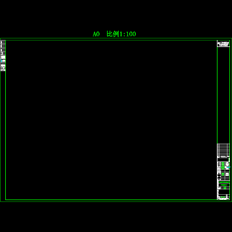 a0图框.dwg