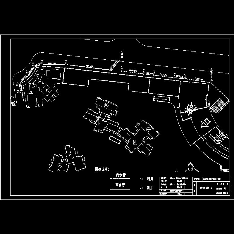 二期排水竣2.dwg