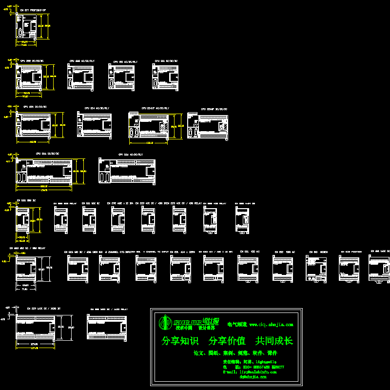 西门子S7-200PLCCAD图纸库(cad)(dwg)