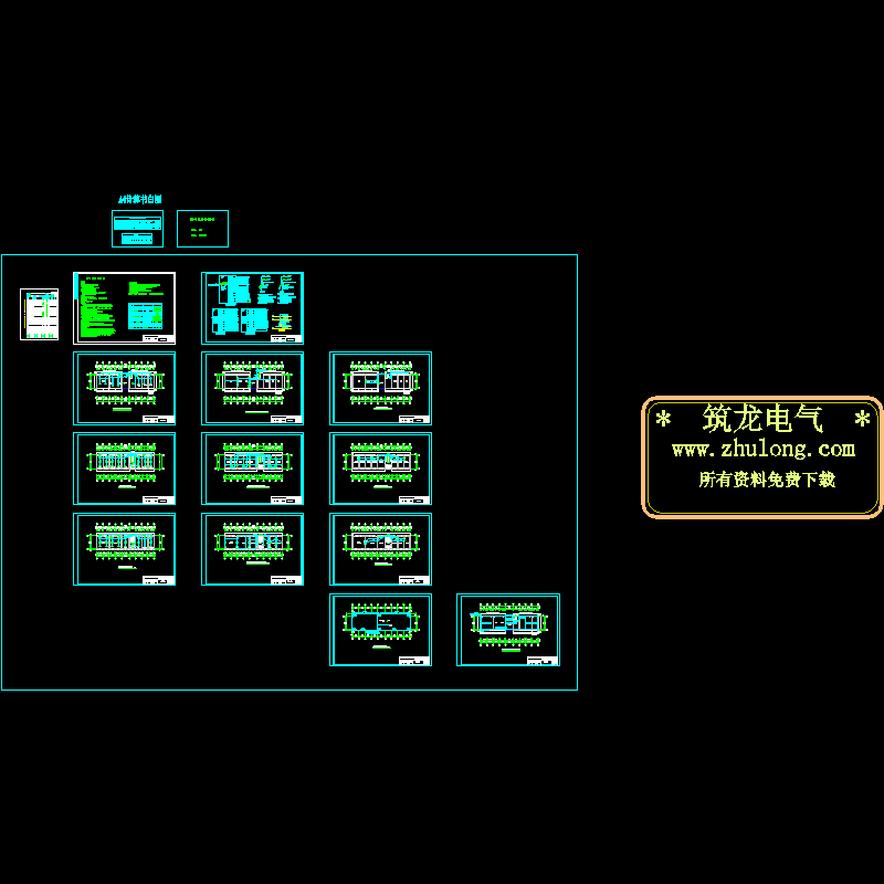 3层办公楼成套电气CAD施工图纸(TN-C-S)