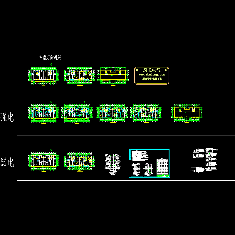 住宅照明、安防CAD图纸(工程包)(dwg)