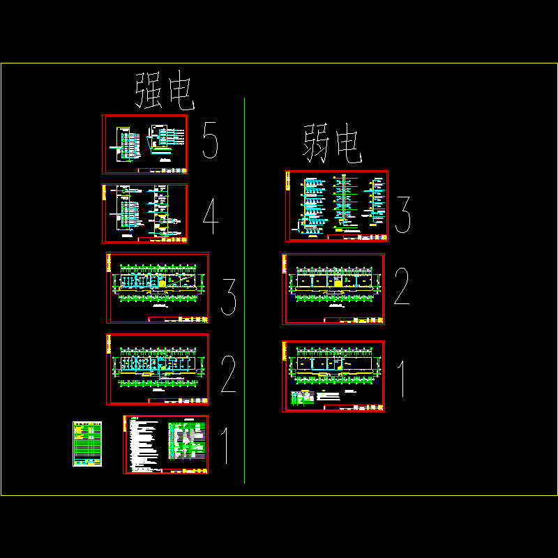 学校实验楼强弱电CAD图纸(dwg)