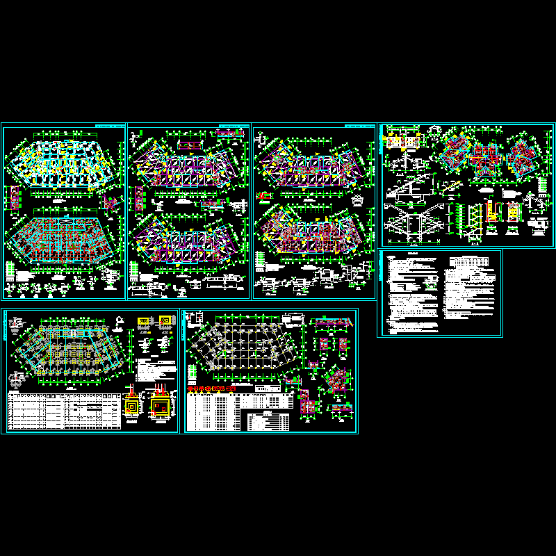 7层整套底框结构CAD施工图纸(dwg)(6度抗震)(二级结构安全)