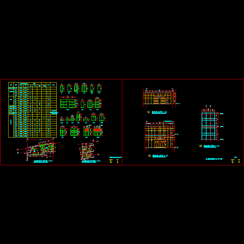 门窗表.dwg