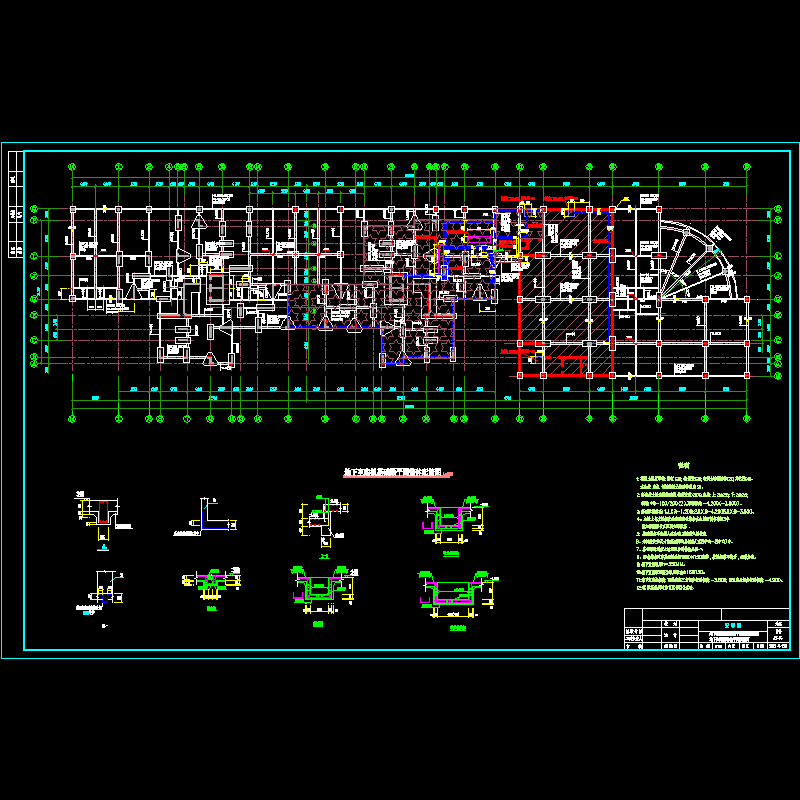 地下室底板.dwg