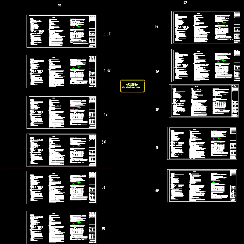 设施-2说明.dwg