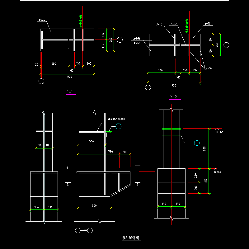 门式刚架结构之单牛腿节点CAD详图纸(dwg)