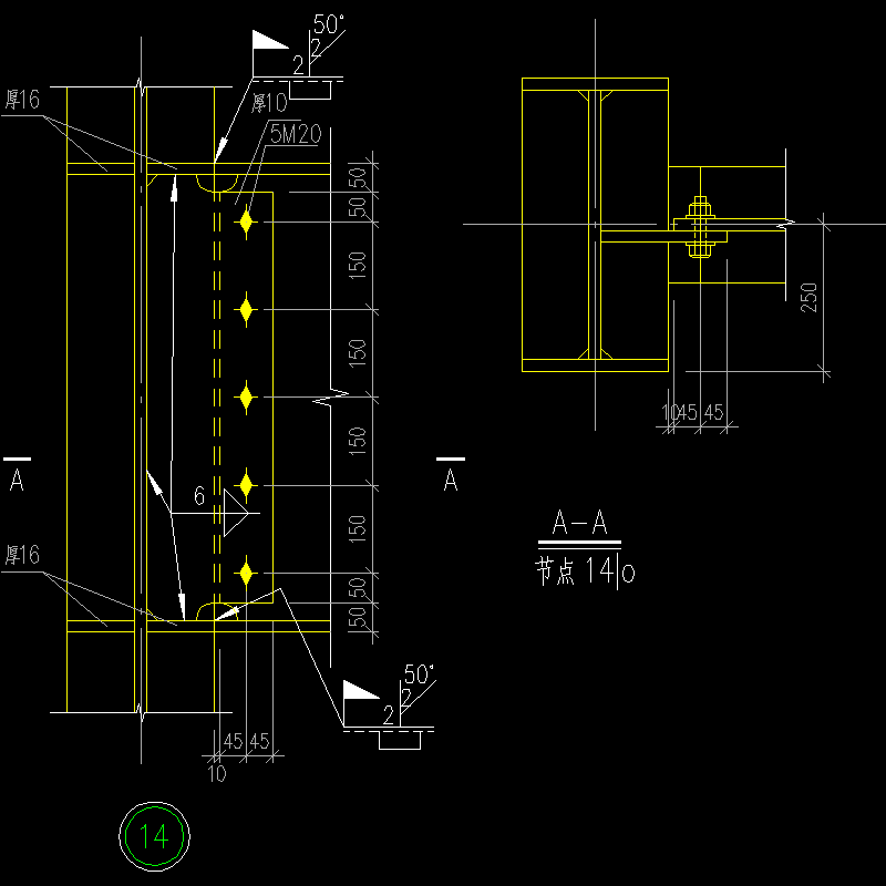 800梁柱刚接连接节点构造CAD详图纸（弱轴）(dwg)