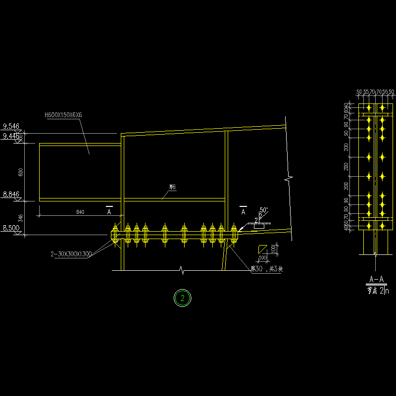 1100X250屋面梁柱连接节点构造CAD详图纸(dwg)