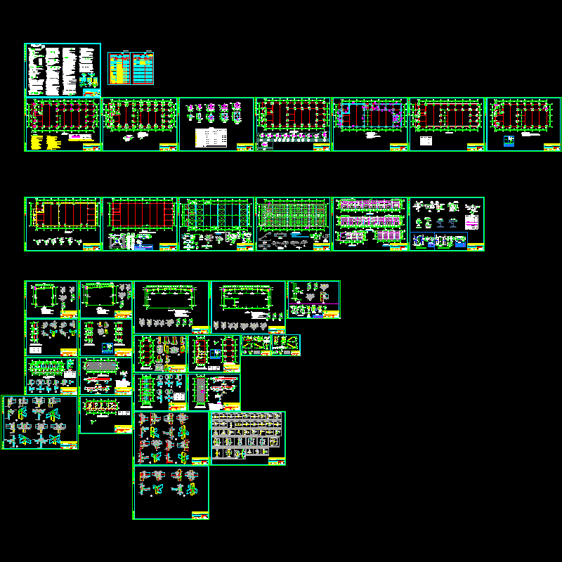 结构图纸.dwg