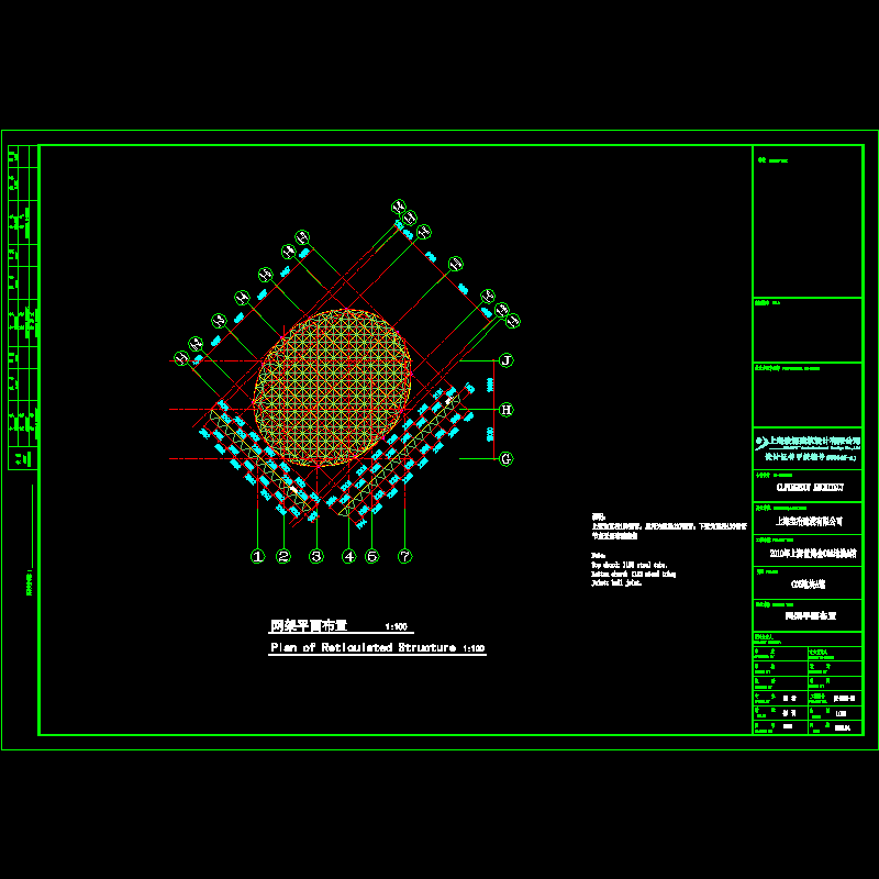 s106 5th-floor.dwg