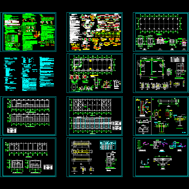 钢结构厂房结构设计CAD施工图纸(dwg)(7度抗震)(丙级独立基础)