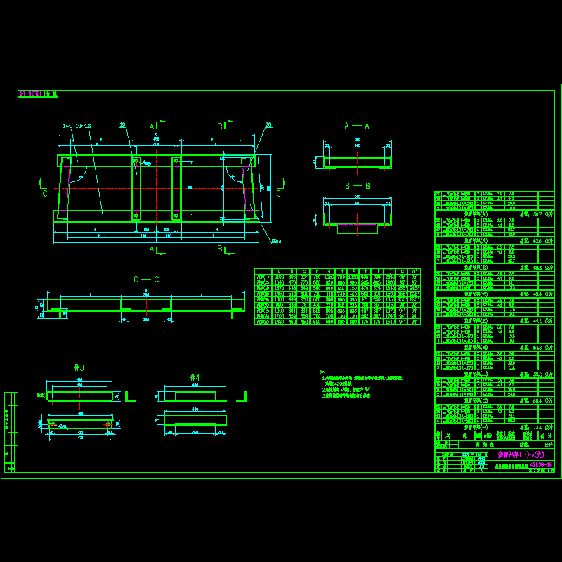 42l36-16.dwg