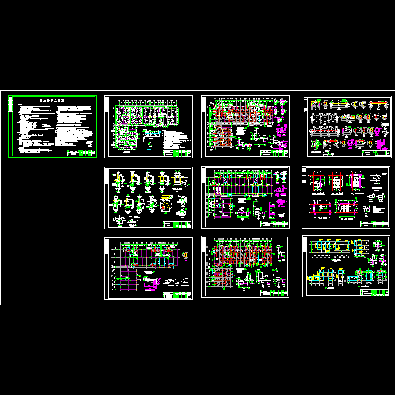 1号楼全图(结构).dwg