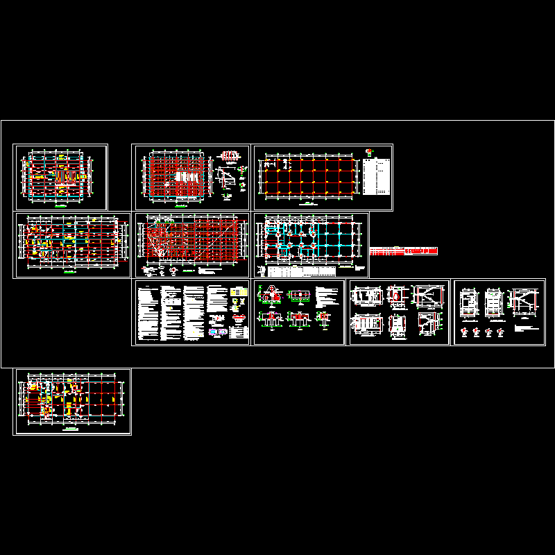 食堂浴室框架结构CAD施工图纸(dwg)(6度抗震)(桩基础)(二级结构安全)