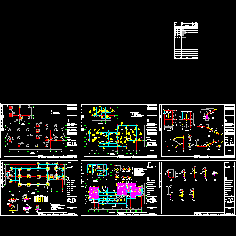 2层框架结构庄园CAD施工图纸(dwg)(丙级独立基础)(二级结构安全)