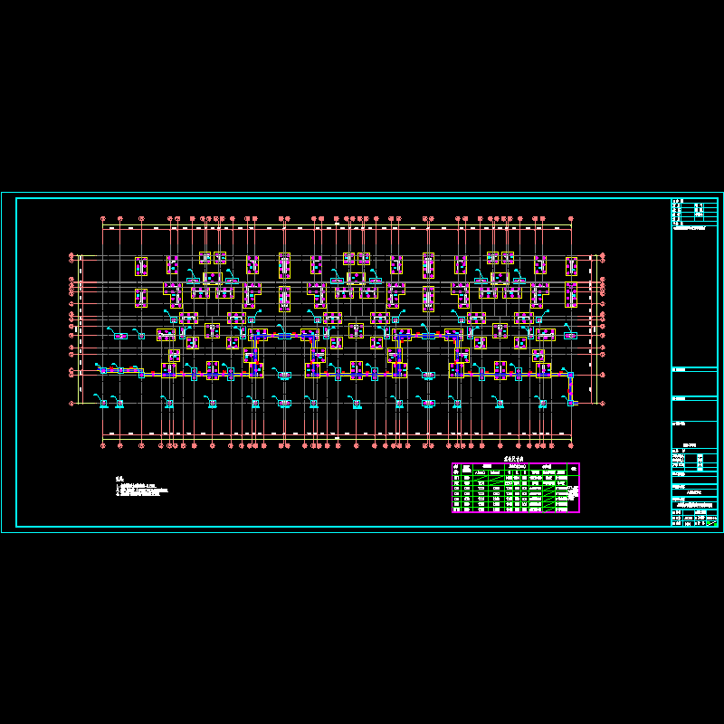 1#楼基础施工图08.11.dwg